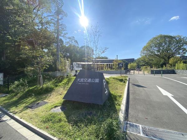 京都市北区大宮玄琢北町の土地(大宮交通公園)