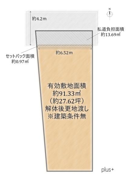 京都市北区紫竹西北町の土地
