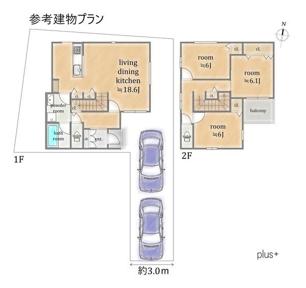 右京区西京極東衣手町2号地　売土地（建築条件付）