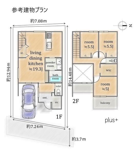 右京区山ノ内苗町 売土地(建築条件付)