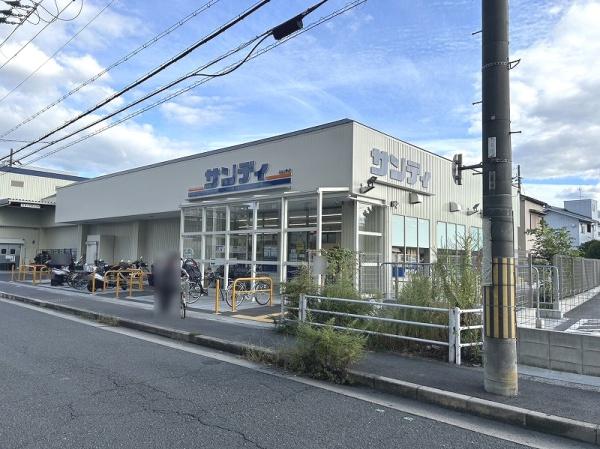 京都市右京区山ノ内苗町の土地(サンディ太秦天神川店)