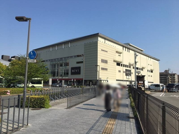 京都市中京区壬生森町の中古一戸建て(BiVi二条)
