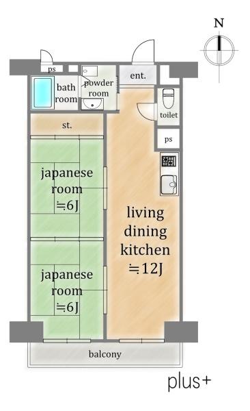 五条ローズハイツ