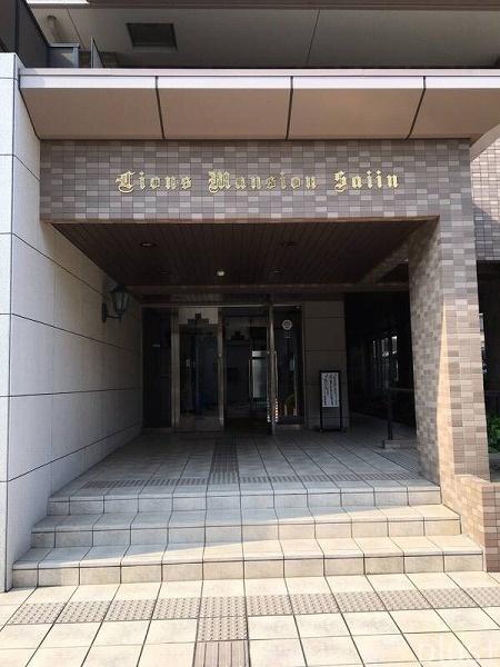 ライオンズマンション西院