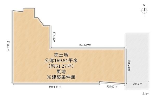 上京区中橋詰町　売土地（建築条件無）