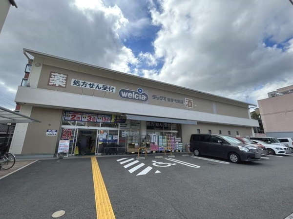 京都市上京区中橋詰町の土地(ダックス智恵光院店)