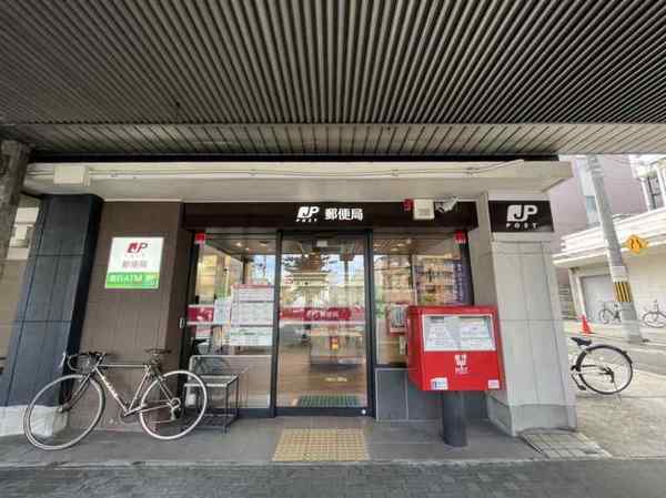 京都市上京区中橋詰町の土地(京都堀川下長者町郵便局)