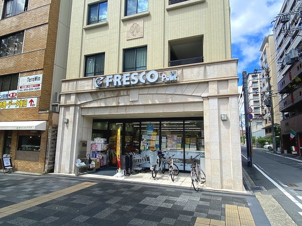 パークホームズ京都二条城　築後未入居(フレスコプチ新町御池店)