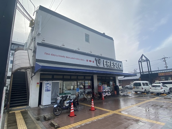 京都市右京区西京極中沢町の土地(フレスコ八条店)