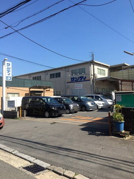 京都市右京区西京極中沢町の土地(サンディ西京極七条店)
