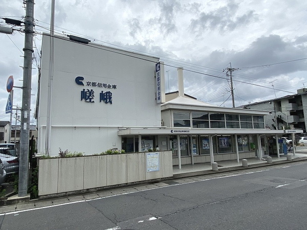 右京区嵯峨中又町　新築戸建(京都信用金庫嵯峨支店)