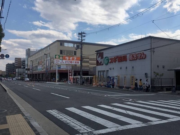 京都市中京区聚楽廻東町の土地(ライフ二条駅前店)