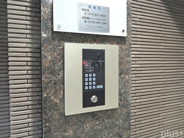 エスカーサ京都西陣