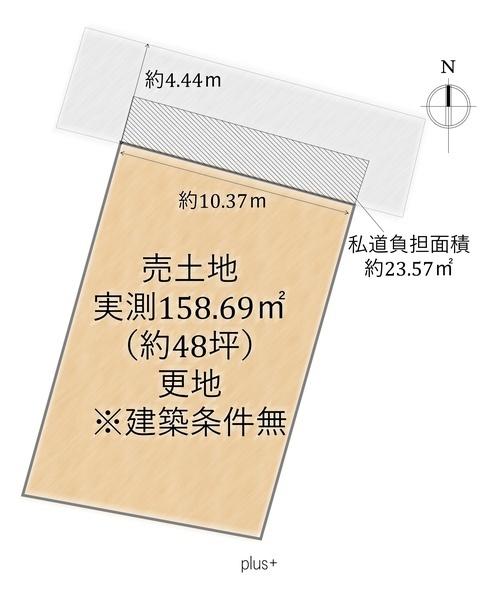 右京区鳴滝泉殿町2期1号地売土地（建築条件無）