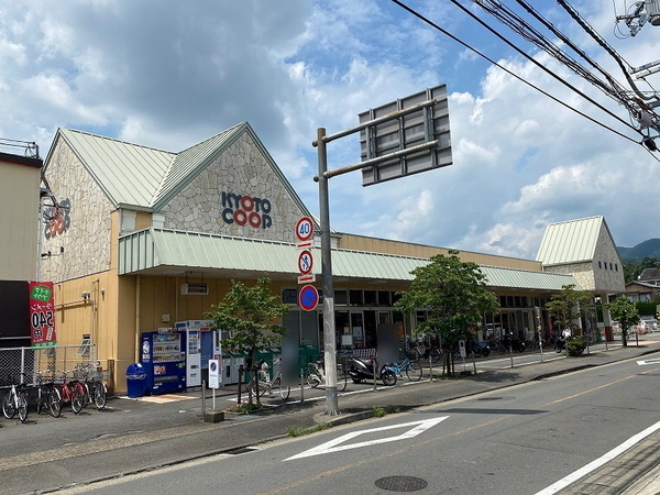 京都市右京区鳴滝泉殿町の土地(コープさがの)