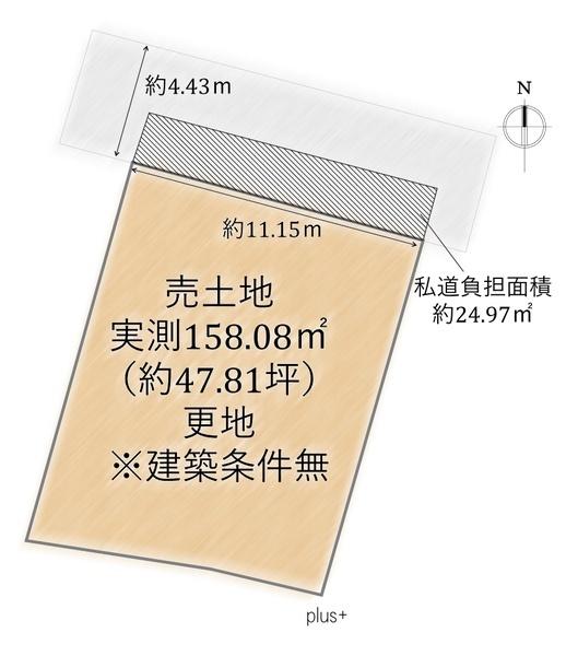 右京区鳴滝泉殿町2期2号地売土地（建築条件無）