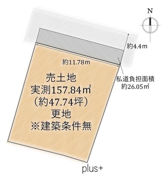 右京区鳴滝泉殿町2期3号地売土地（建築条件無）