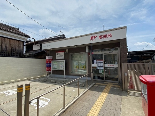 パデシオン御池西ノ京グラン(京都山ノ内郵便局)