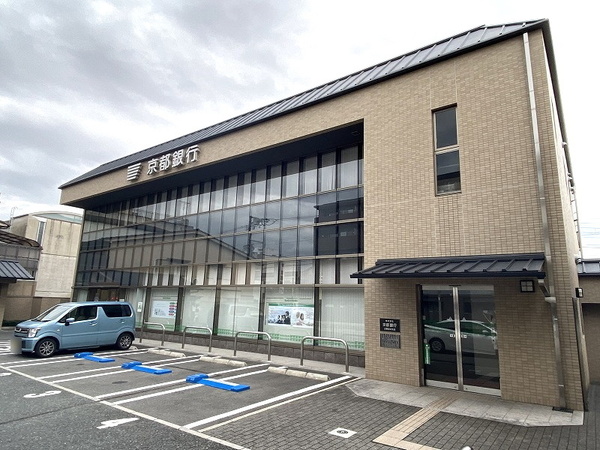 パデシオン御池西ノ京グラン(京都銀行太秦安井支店)