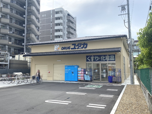 京都市上京区新美濃部町の土地(ドラッグユタカ西陣店)