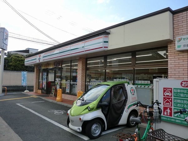 京都市右京区太秦石垣町の土地(セブンイレブン京都太秦大映通店)