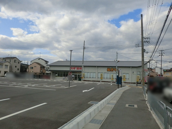 京都市右京区太秦石垣町の土地(スギ薬局太秦店)