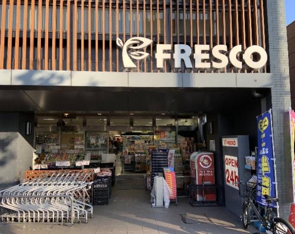 京都市下京区塗師屋町の中古一戸建て(スーパーフレスコ五条店)