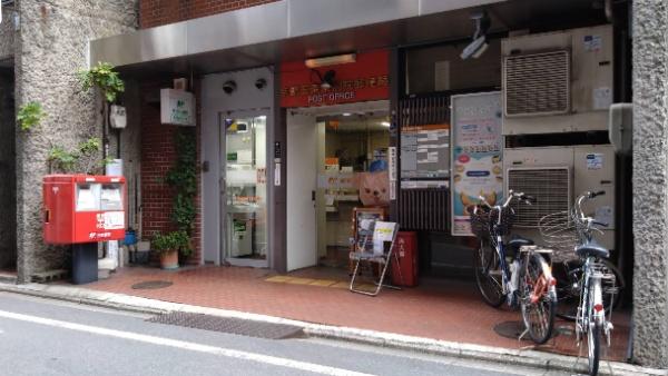 京都市下京区塗師屋町の中古一戸建て(京都五条東洞院郵便局)