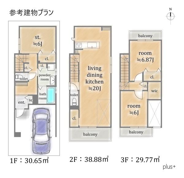 右京区西院金槌町　売土地（建築条件付）