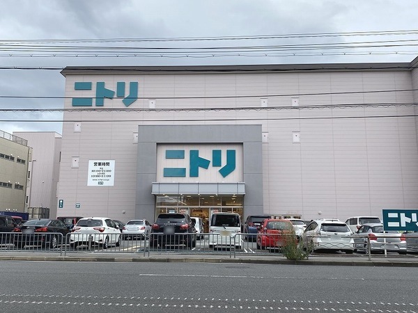 京都市右京区西院金槌町の土地(ニトリ京都西院店)