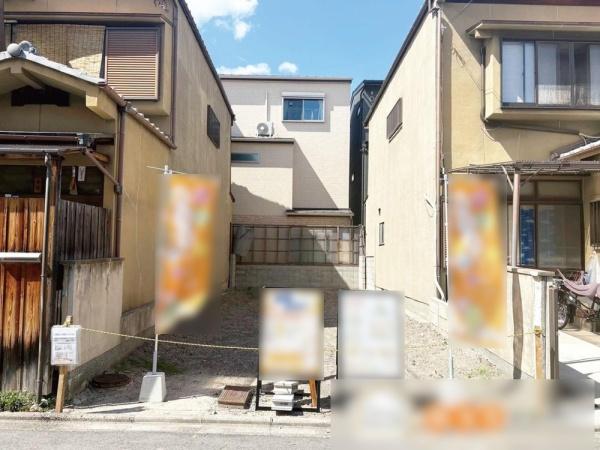 右京区西院金槌町　売土地（建築条件付）