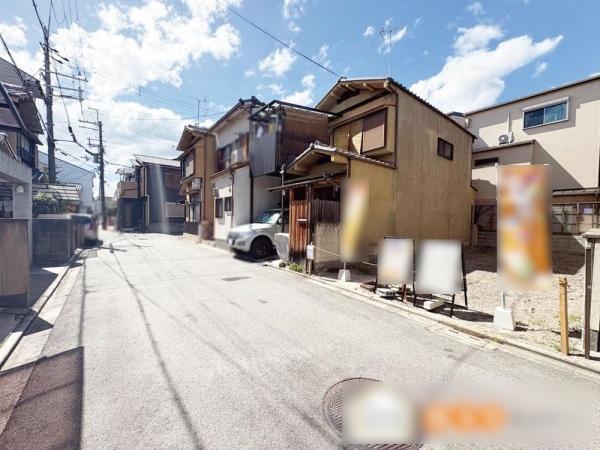 右京区西院金槌町　売土地（建築条件付）