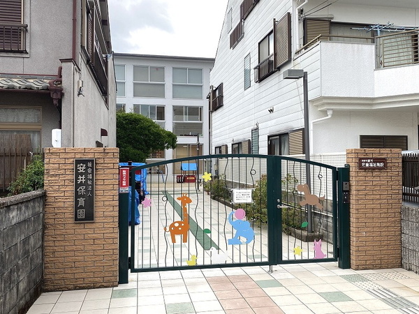 京都市右京区太秦安井西裏町の土地(安井保育園)