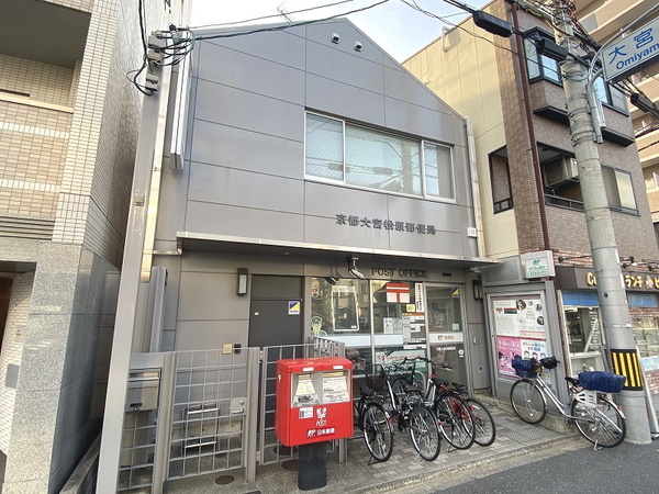 シャルム四条大宮B棟(京都大宮松原郵便局)