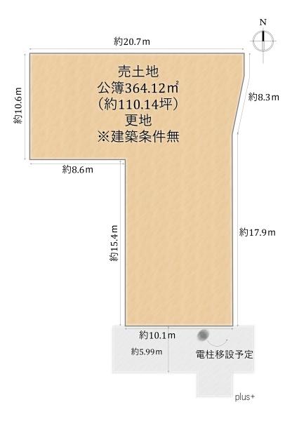 京都市北区小山西玄以町の土地