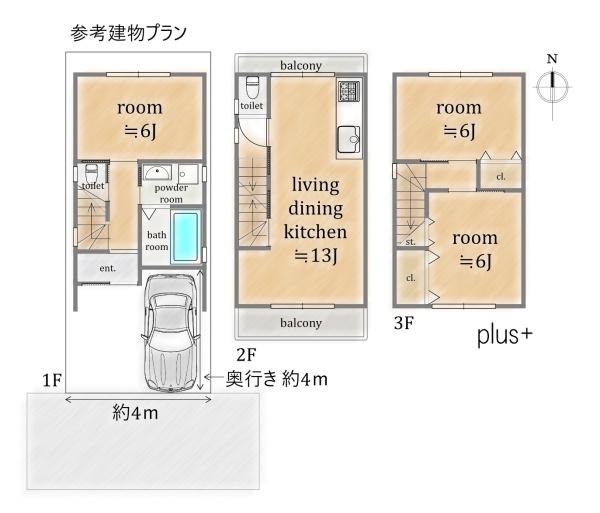 京都市右京区太秦安井藤ノ木町の土地
