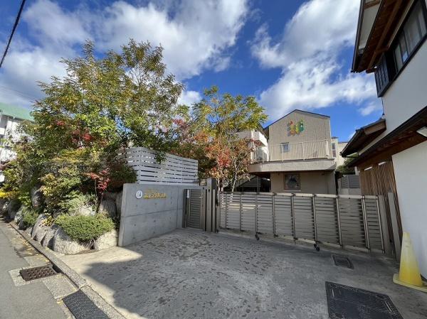京都市北区衣笠街道町の中古一戸建て(白い鳩保育園)