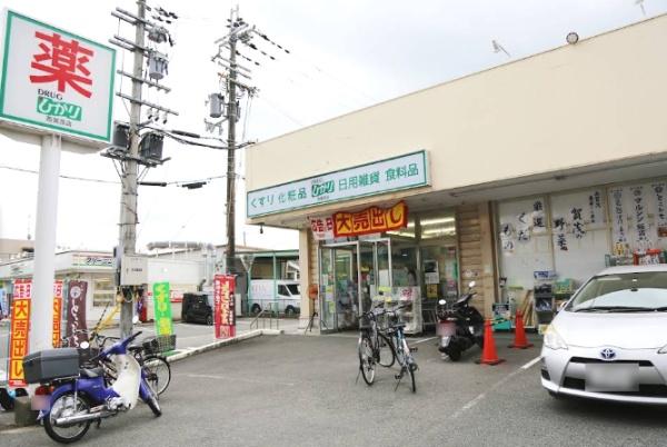 京都市北区上賀茂前田町の中古一戸建て(ドラッグひかり西賀茂店)