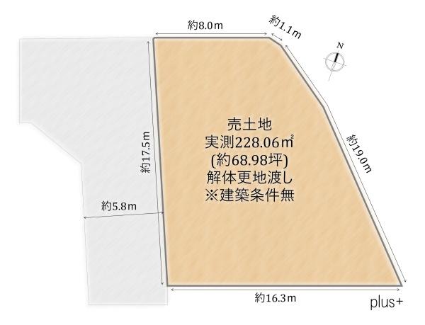 右京区鳴滝宅間町　売土地(建築条件無)