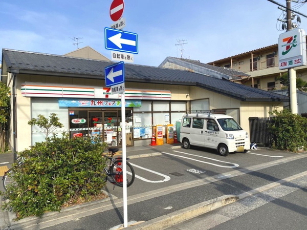 京都市上京区相国寺門前町の中古一戸建て(セブンイレブン京都葵橋寺町店)