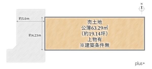 京都市右京区西京極前田町の土地