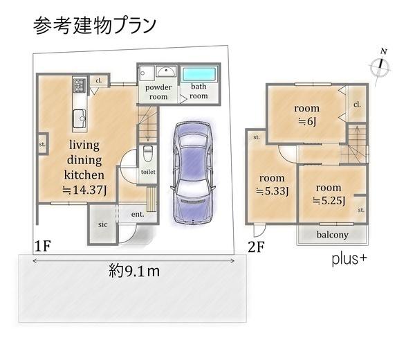 京都市右京区常盤下田町の土地