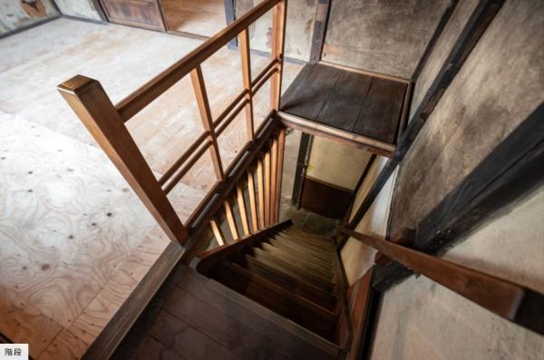 京都市上京区実相院町の中古一戸建て