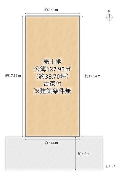 上京区中務町　売土地（建築条件無）