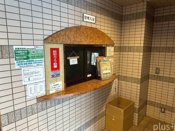サンヴェール京都西陣