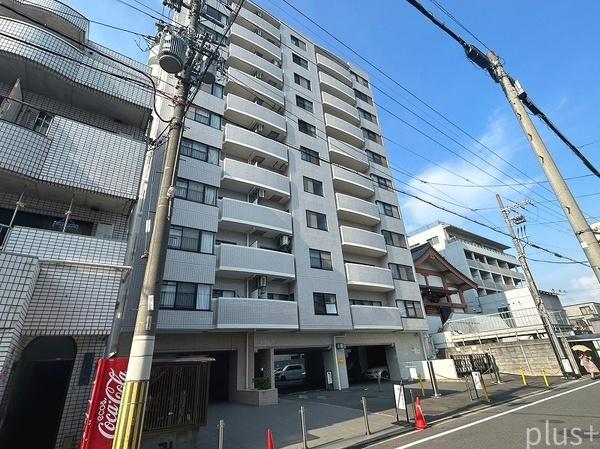 コスモトゥデイ