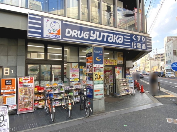 四条大宮グランドコーポ(ドラッグユタカ四条大宮店)