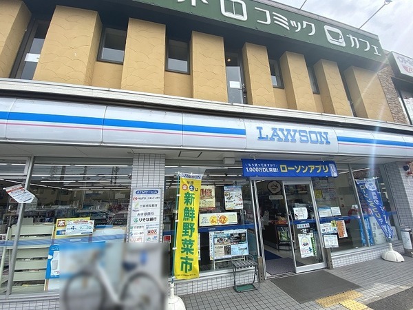 京都市右京区梅津構口町の土地(ローソン梅津後藤町店)