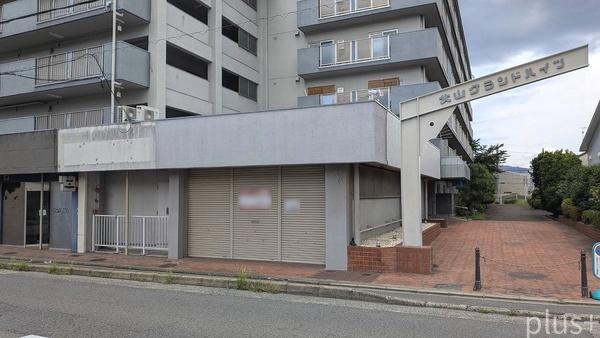 北山グランドハイツ　店舗