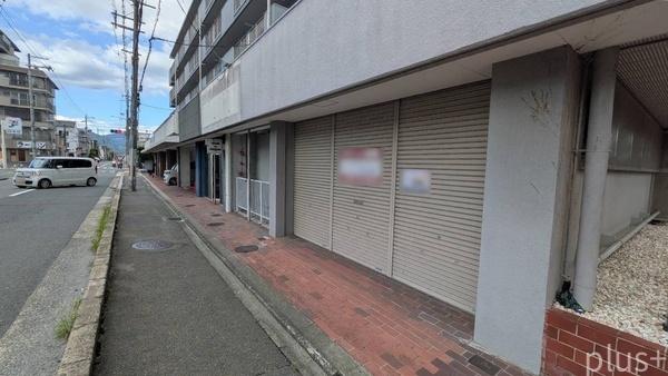 北山グランドハイツ　店舗